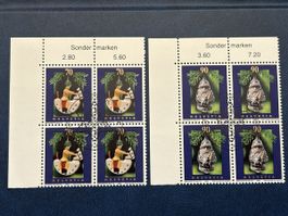 Timbres Suisse Helvetia 2005 neufs état impeccable