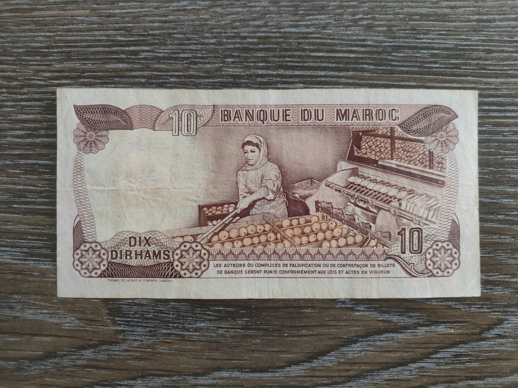 Banconote: Marokko 10 Dirhams 1985 !!!!!!! – Usato da Flaach venduto da Lonzo99 1