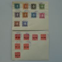 1918, Österreichisch-Ungarische Feldpost, zwei Briefe