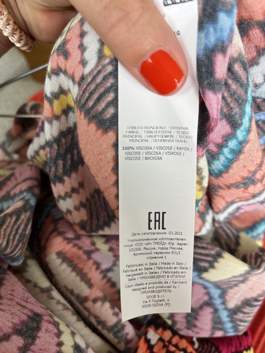 Vestiti: DIXIE Kleid Midi Ethno Print, Gr. 38 – Usato da Küsnacht ZH venduto da madrilena77 7