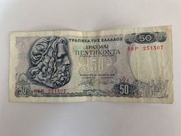 Griechenland 1978, 50 Drachmen