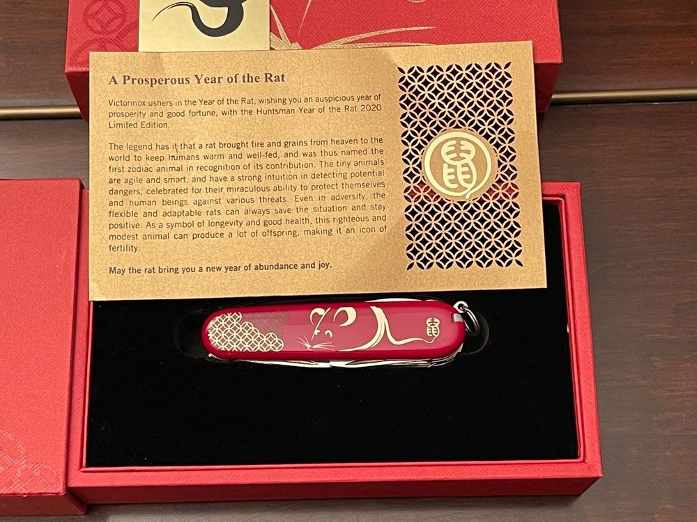 LIMITED VICTORINOX YEAR OF THE RAT | Kaufen auf Ricardo