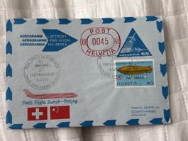 Aerogramm Luftpost: Erstflug Zürich-Peking, 6.4.1975, Raritä