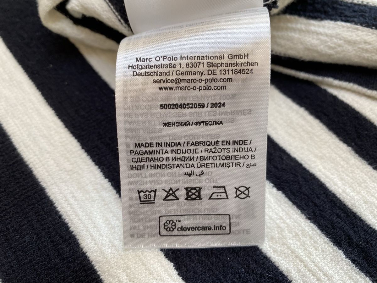 Marc Cain Maglioni & Felpe: Marc O'Polo Pullover Gestreift Gr. M Neuwertig  – Nuovo (secondo la descrizione) da Buochs venduto da H16 5