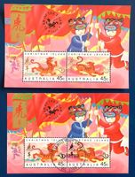 1998 Australien Jahr des Tigers / Block ** und ET