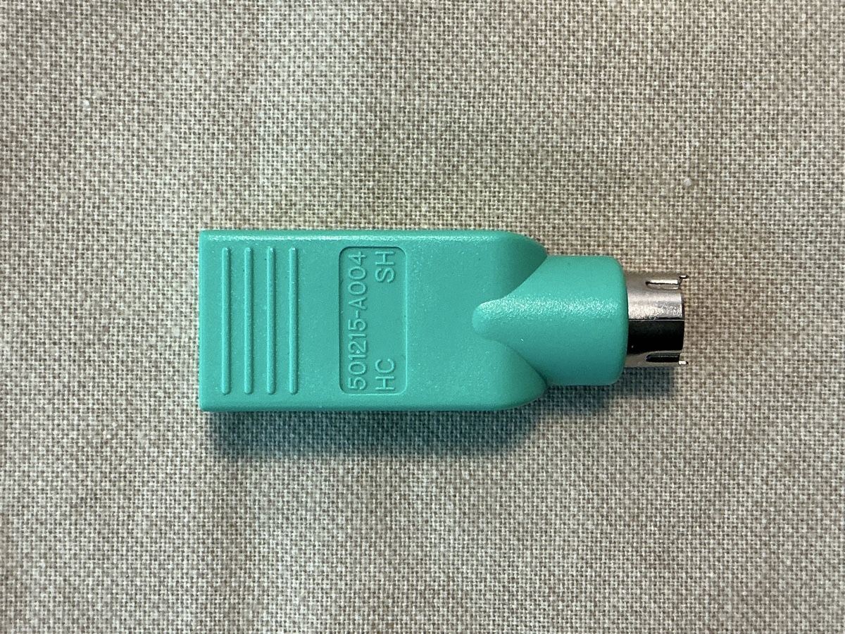 Logitech Unità & Adattatore: Maus-Adapter USB-A zu PS/2 – Usato da Zürich venduto da best2buy 1