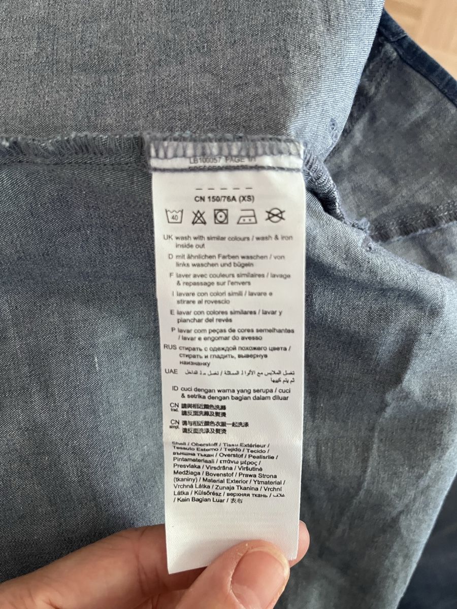 Esprit Blusen: Jeanshemd Esprit Grösse XS (eher S!) – Gebraucht aus Baden von Didi_sunshine 2
