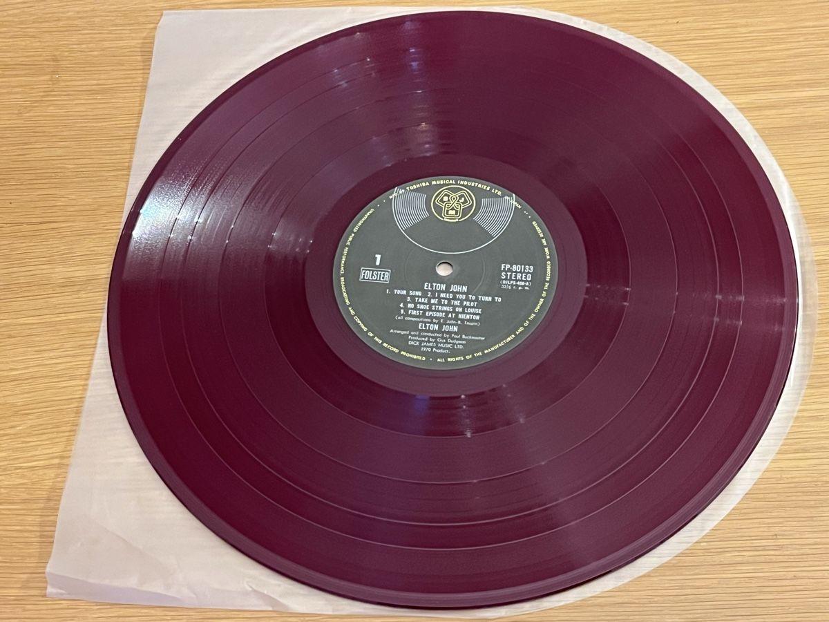 Dischi in vinile: Elton John Same Lp Japan red Vinyl Original 1st press – Usato da Basel venduto da Vinyloase