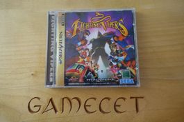 Fighting Vipers - Japan - Sega Saturn