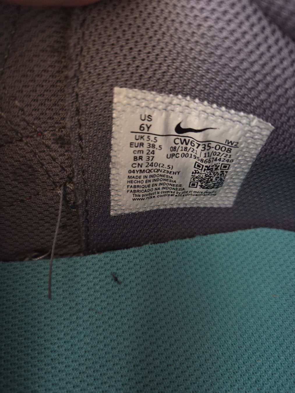 Nike Scarpe da uomo: NIKE TEAM HUSTLE D 10 gr. 38.5 – Nuovo (secondo la descrizione) da Schenkon venduto da jogibaboo1 2
