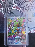 Carte Pokemon : Ouistempo . 052