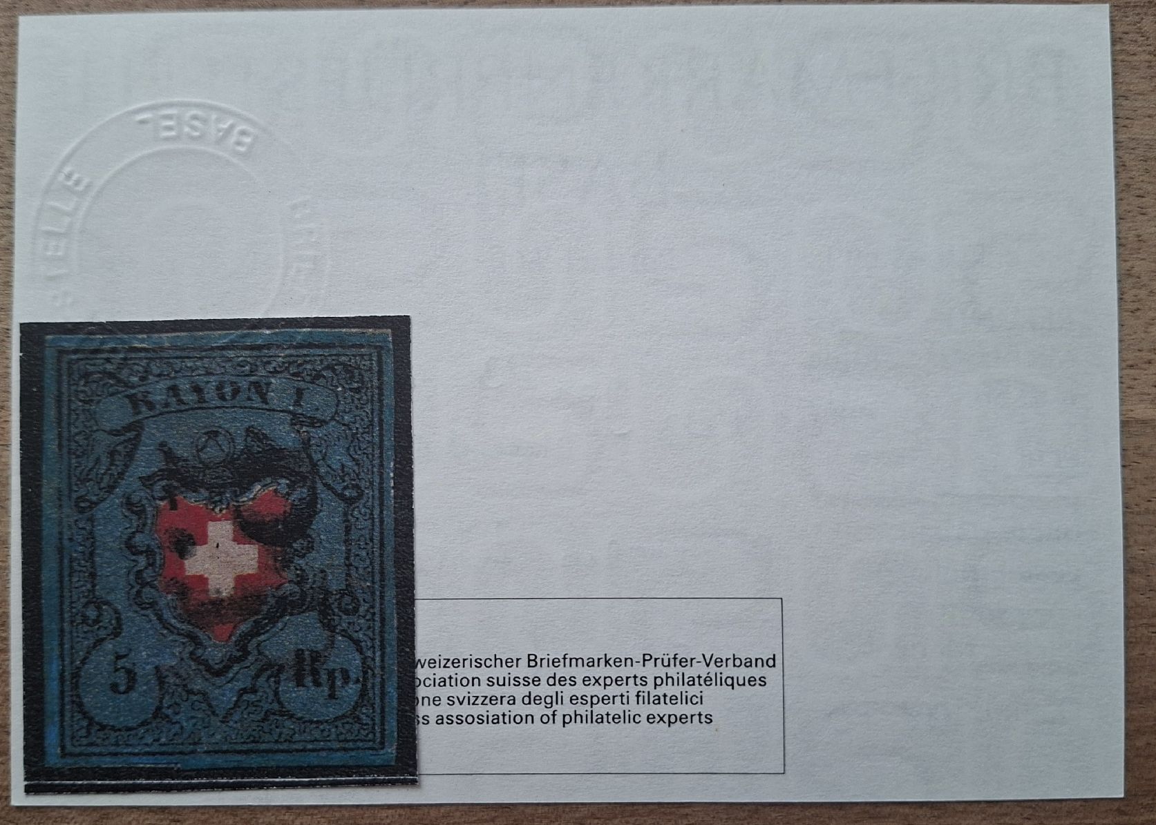 Tutti i francobolli: Rayon 15II Typ 13 Marmoriert mit Befund – Usato da Balgach venduto da SIMEON27 2