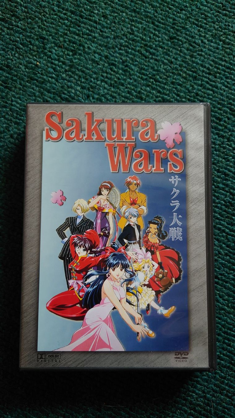 Tutti i DVDs: Sakura Wars DVD Box – Usato da Benglen venduto da kintaro-oe