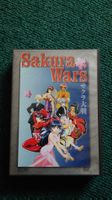 Sakura Wars DVD Box