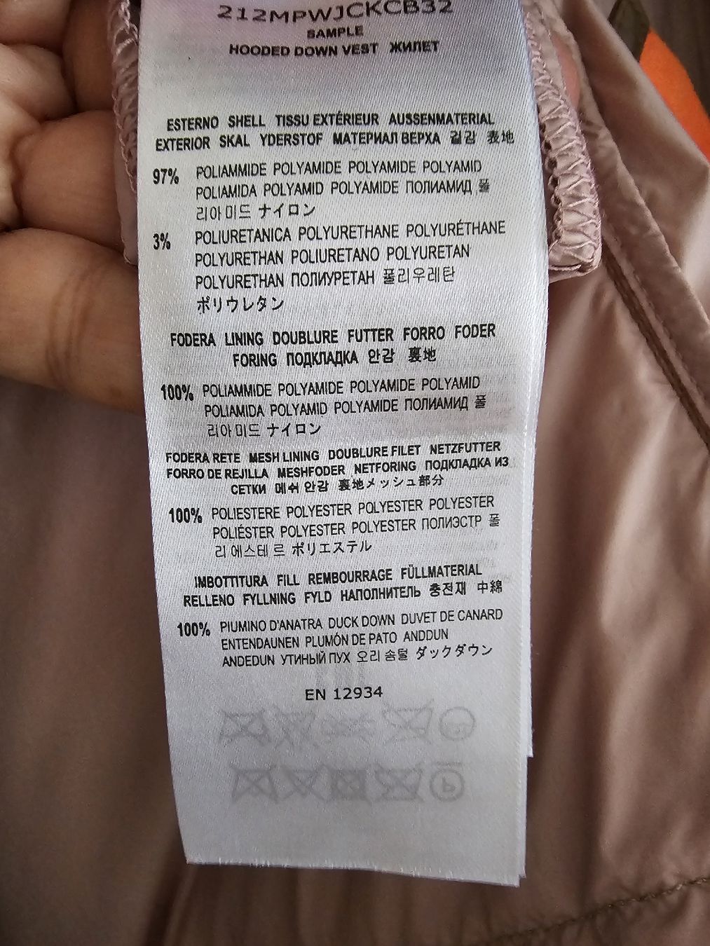 Parajumpers Gilet & Giacche senza maniche: Parajumpers Daunenweste – Usato da Steinmaur venduto da Kiki_m240 2