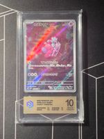 Tinkatink SV2D 076/071 Pokemon Japanese PCG 10 ab 1.-