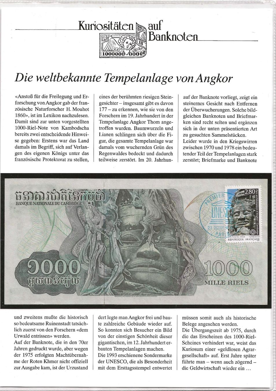Billets de banque: Banknote (Kambodscha ) – D'occasion à Zürich par Philacat11