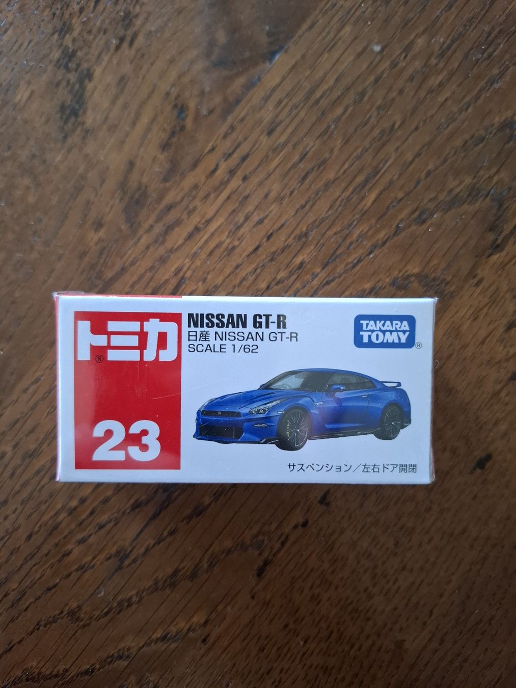 Nissan Modellini d'auto: Nissan GT-R 1/62 – Nuovo e nell'imballaggio originale da Bettens venduto da Thejoshuatree