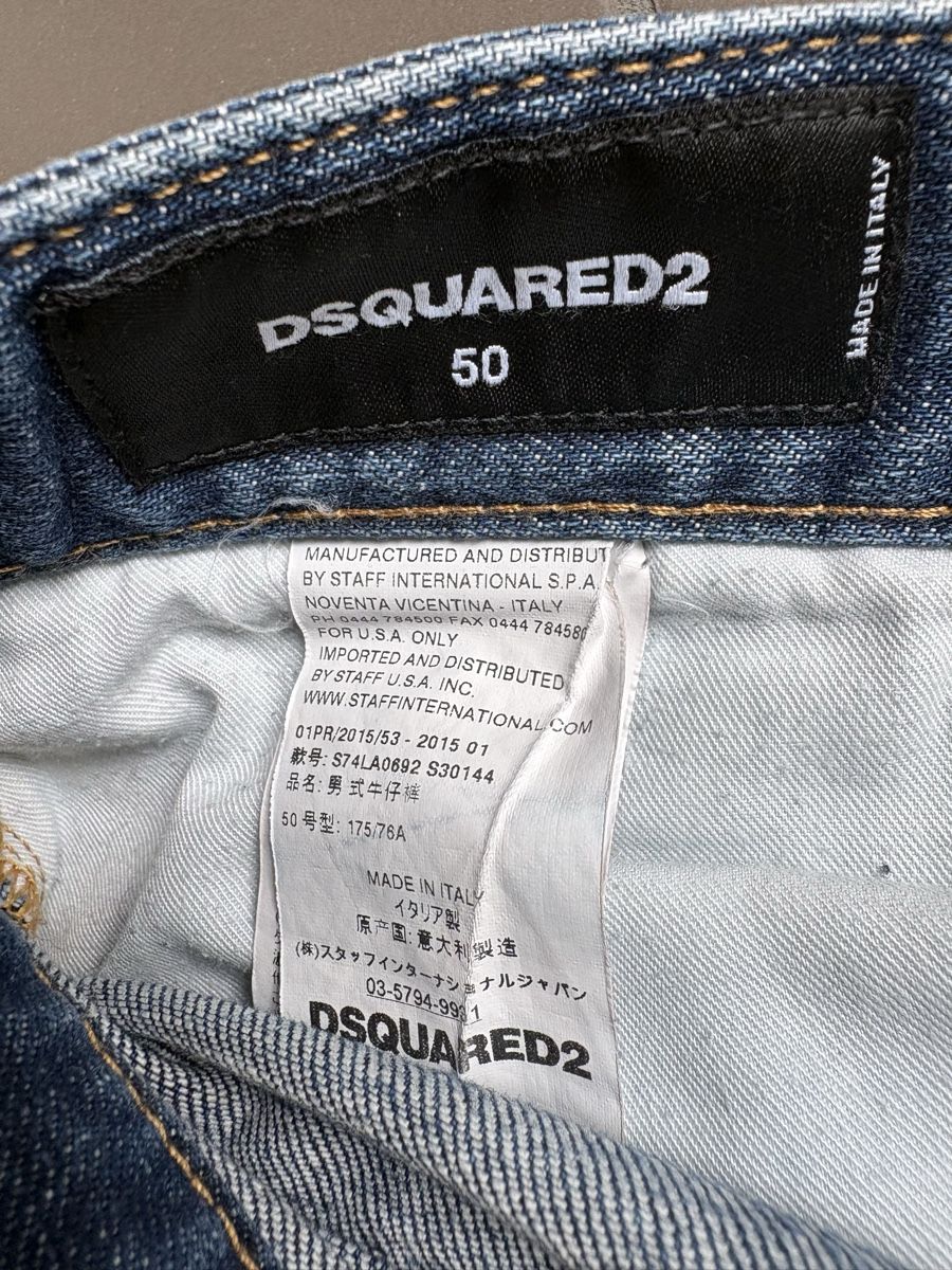 Dsquared2 Jeans: DSQUARED2 Jeans Gr. 50 Herren – Usato da Zürich venduto da Maximus_25 6