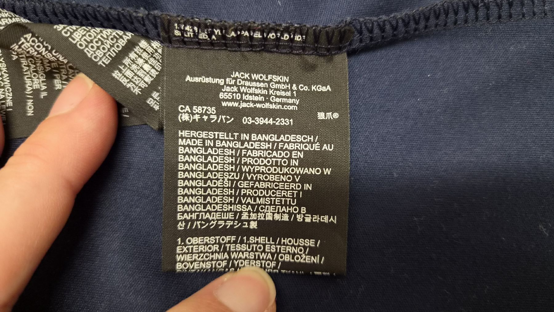 Jack Wolfskin Giacche: Softshelljacke JACK WOLFSKIN, S – Nuovo (secondo la descrizione) da Frasnacht venduto da MiraBelle79 6