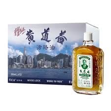 Altro per la cura del corpo: Wong to Yick, Wood Lock 50ml – Nuovo e nell'imballaggio originale da Niederteufen venduto da Soho8