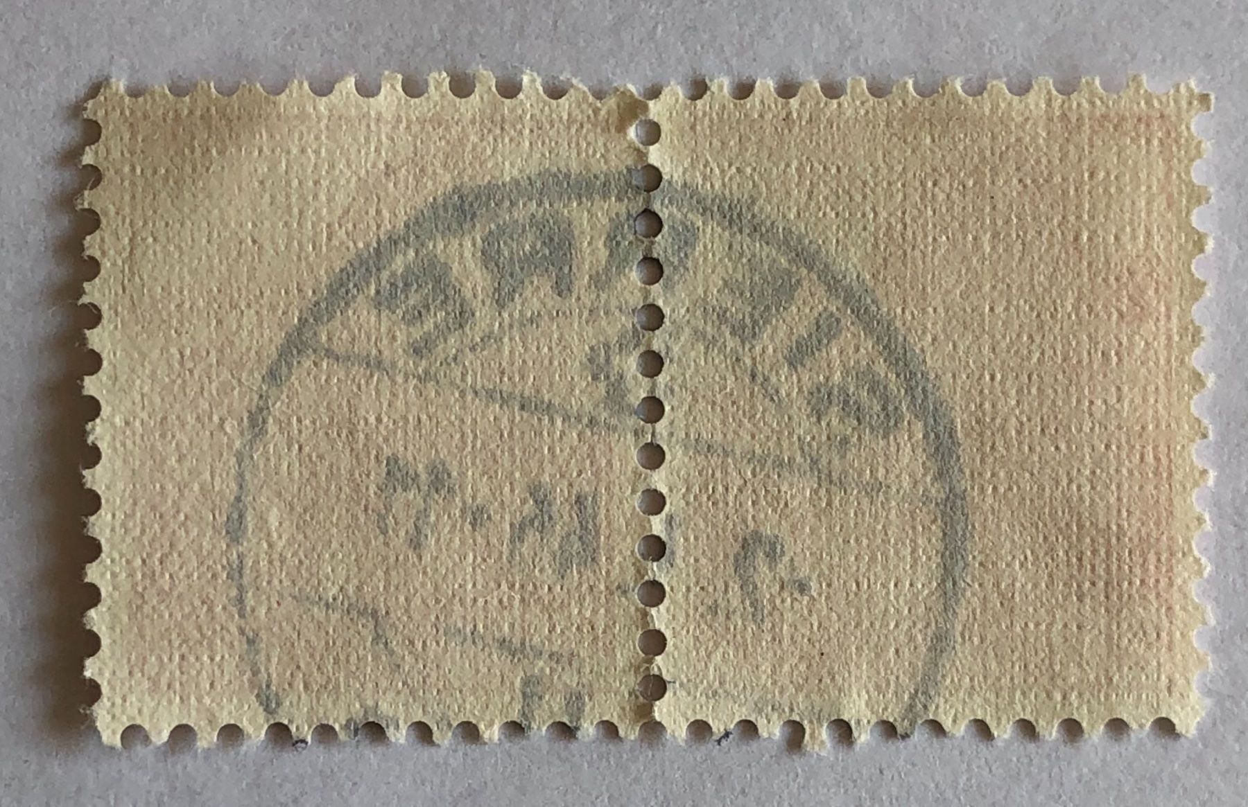 Alle Briefmarken: 2 er  Nr.215  mit Vollstempel Sierre – Gebraucht aus Aarau von Billa007 1