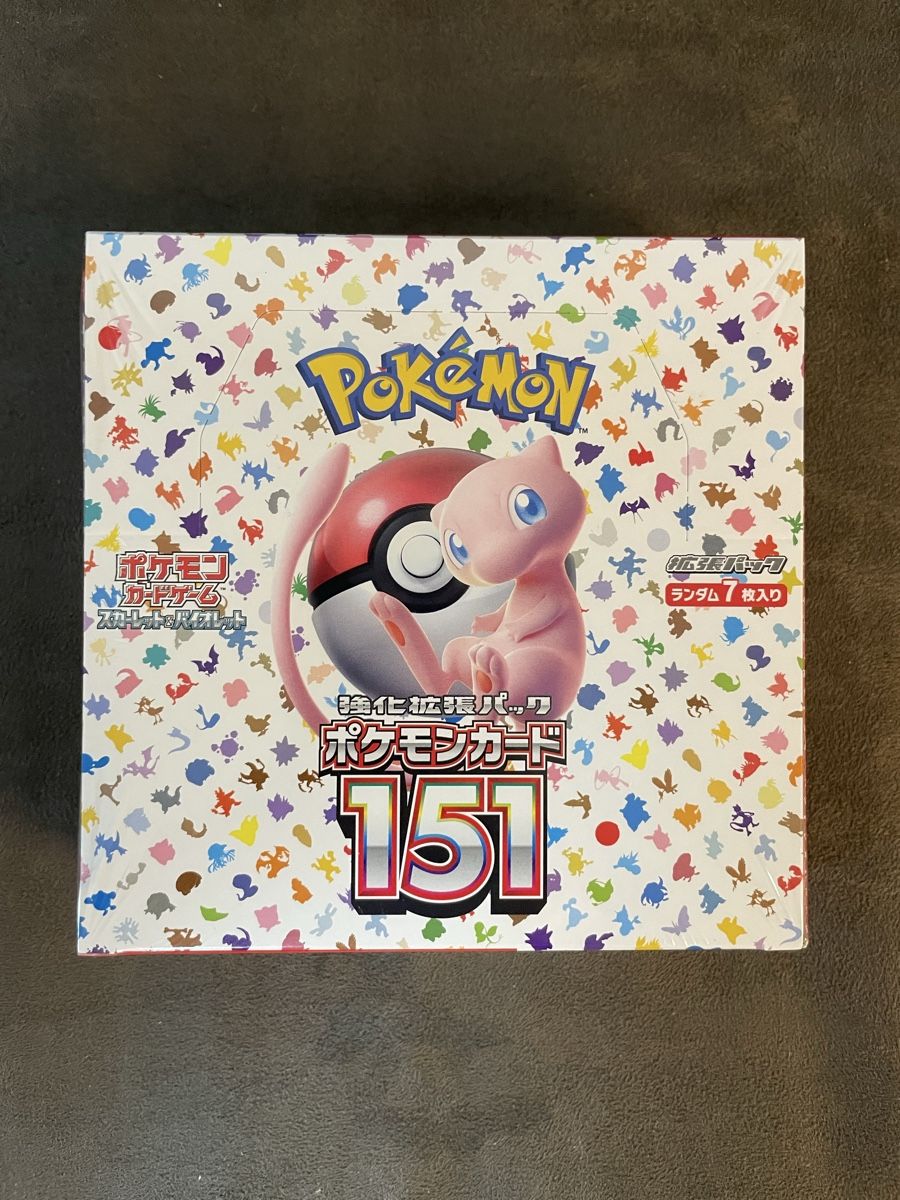 Pokémon Sammelbilder & Trading cards: Pokemon 151 Display Jap. – Neu und originalverpackt aus Niederönz von Panino5