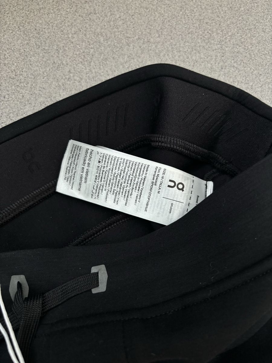 Hosen: ON Trainerhose/Sweat Pants – Neu und originalverpackt aus Solothurn von skillsine 6