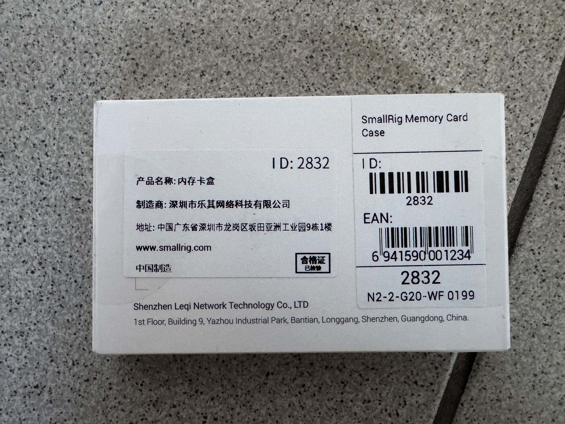 Schede di memoria: SmallRig Memory Card Case – Nuovo e nell'imballaggio originale da Wetzikon ZH venduto da wilmaa.1 1
