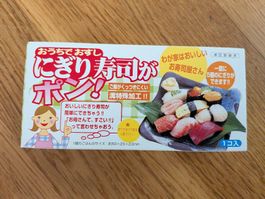 Nigiri Maker direkt aus Japan 