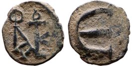 JUSTIN II bronze Pentanummium (565-578)