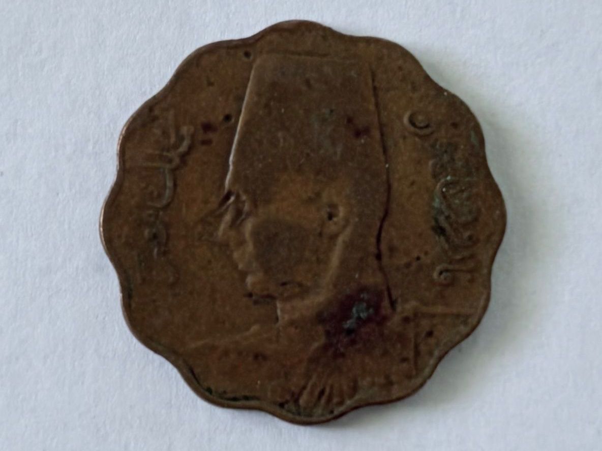 Alle Münzen: Ägypten 5 Milliemes 1943 – Gebraucht aus Adliswil von 0ml4t 1