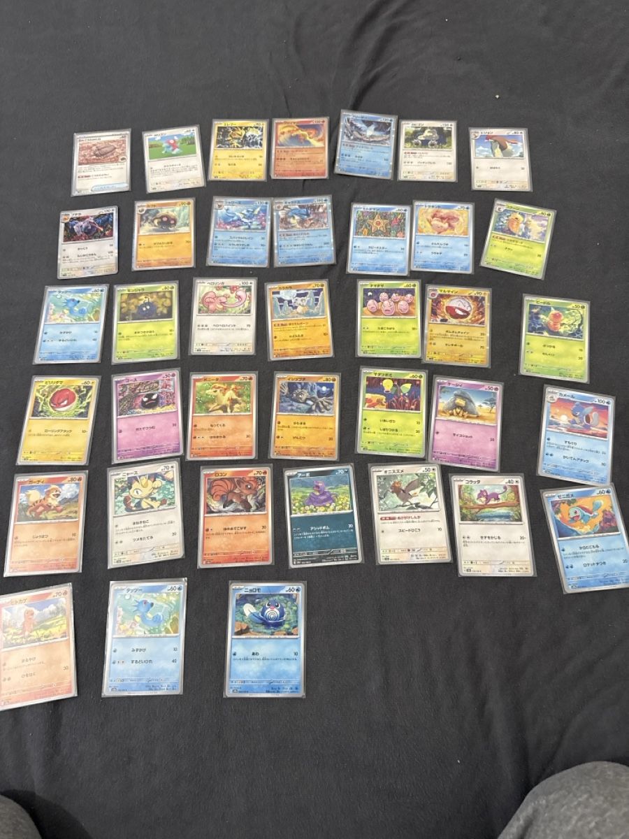 Pokémon Carte collezionabili: Pokemon 151 jap  – Nuovo (secondo la descrizione) da Derendingen venduto da nic_gf5m