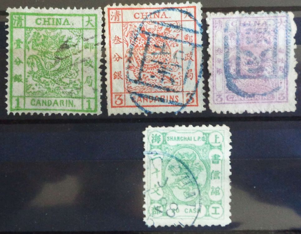 CHINA - CHINE - CINA: 4 Gestempelte aus 1878–1885 | Acheter sur Ricardo