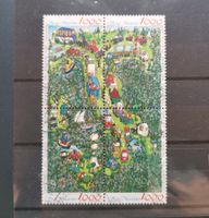 San Marino Briefmarken 100 J. Touring Club 1994, gestempelt