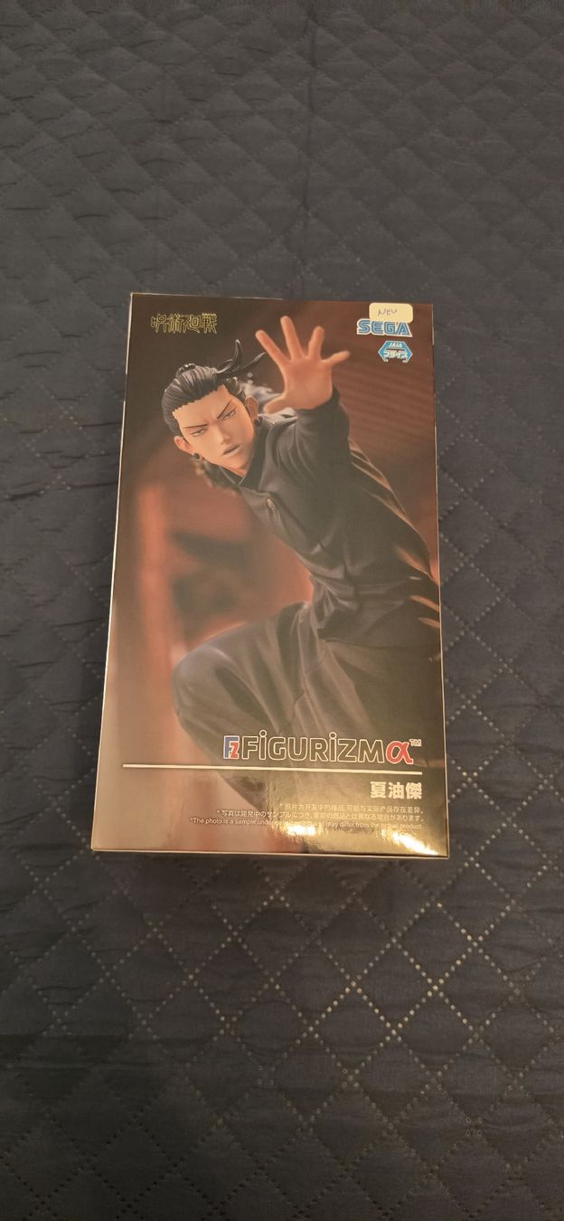 Figuren: Jujutsu Kaisen Suguru Geto – Neu (gemäss Beschreibung) aus Spreitenbach von mil_5zcj