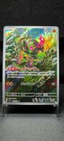 Pokémon JAP sv6 Okidogi AR 110/101