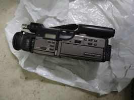 YAHICASC VEDIO KAMERA 8-NUR BATTRY,.NICHT TESTED NICHT LÄÜFT