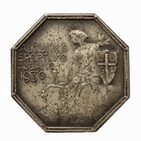 Pin Autunno Sportivo Lugano 1930 FC Lugano
