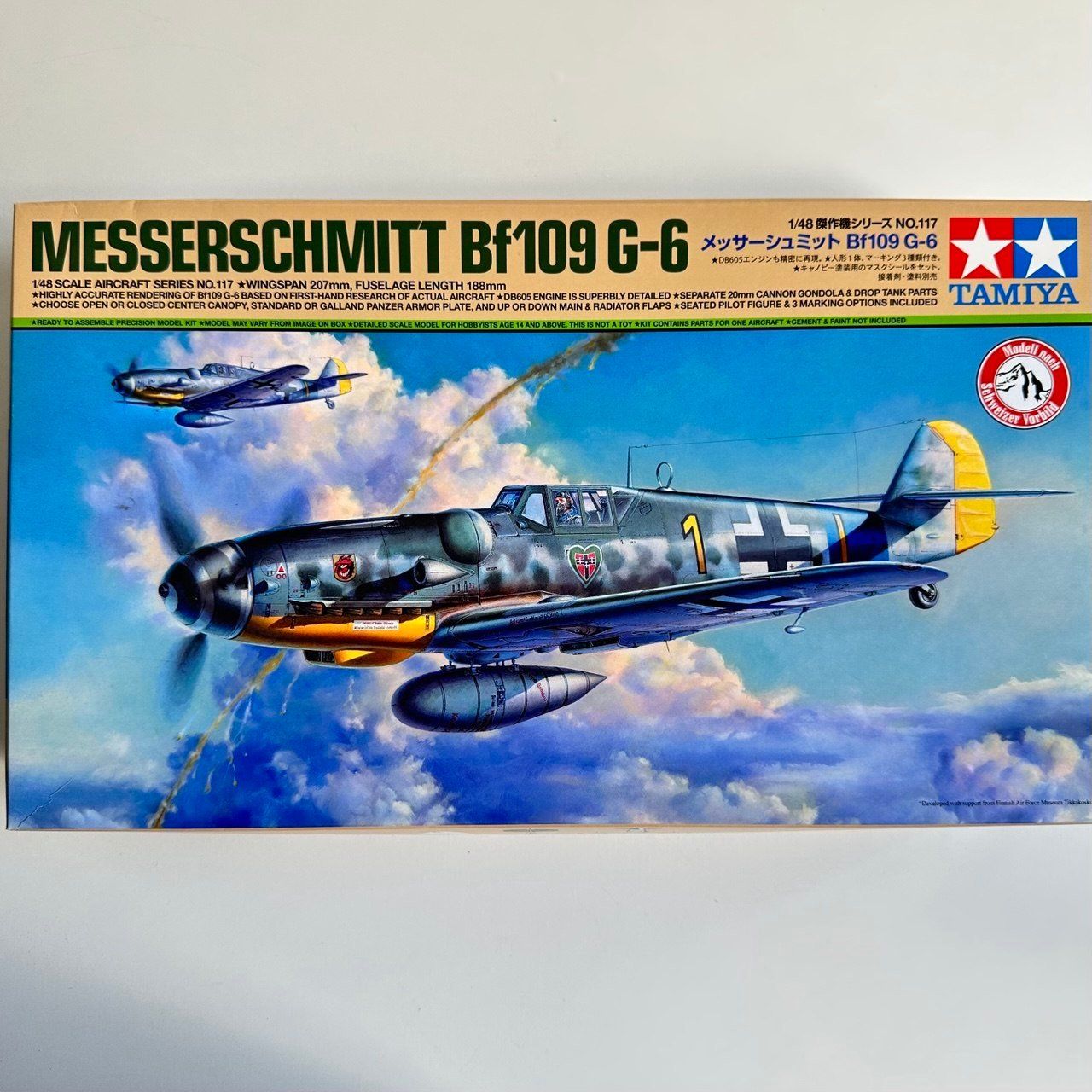 Tamiya Kit di modellismo & Modellini statici: Tamiya  Bf109 G-6 1/48 – Nuovo (secondo la descrizione) da Dietikon venduto da Berin64