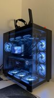 Gaming PC GeForce RTX 5070 Ti + Ryzen 7 9800X3D + 64GB DDR5