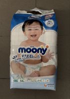 Moony Baby Windeln 54er Stk. Grösse L 