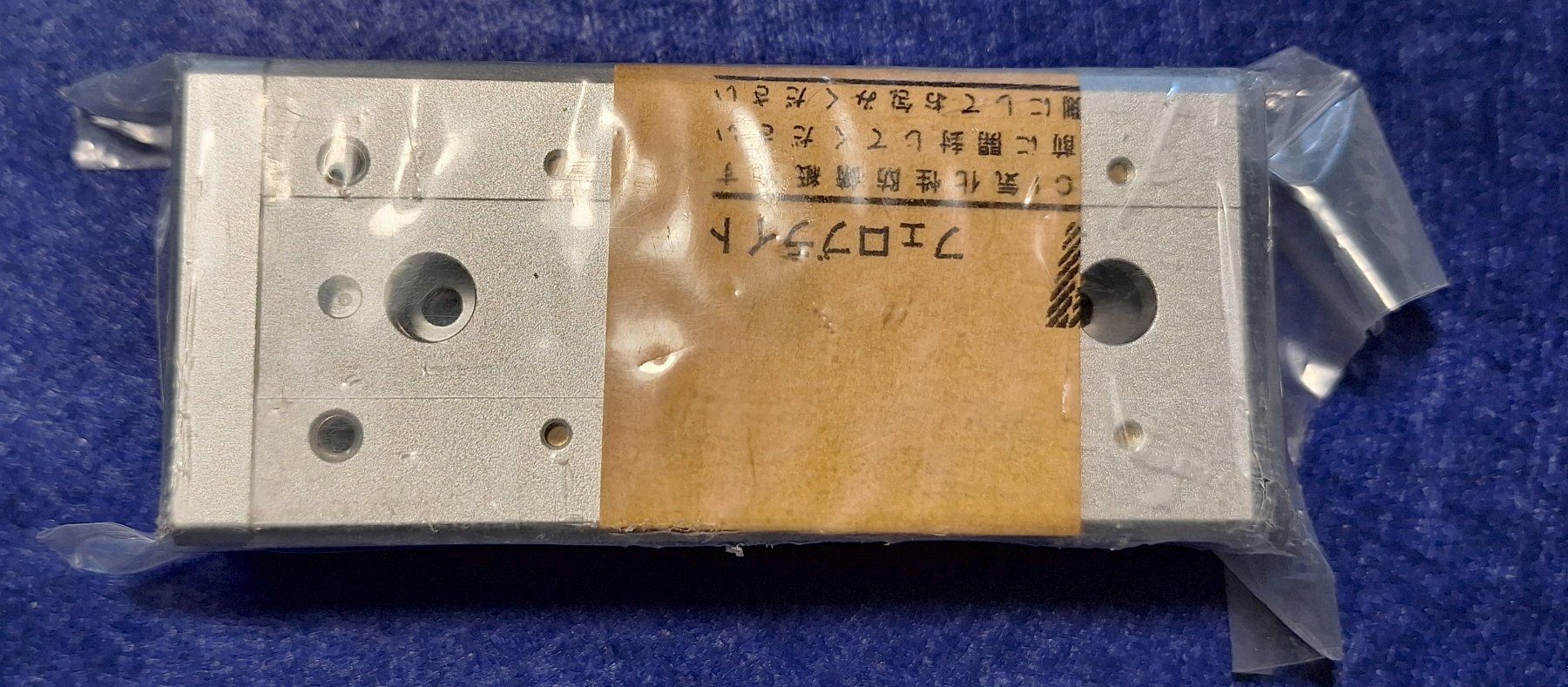 Altri prodotti elettronici: SMC MXS12-50 – Usato da Bussy FR venduto da 023 1