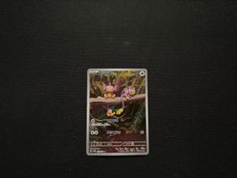 Griffel 075/066 JP