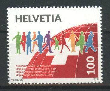 Tutti i francobolli: 2016, 100 Jahre Auslandschweizer ** – Usato da Willisau venduto da Vollstempel