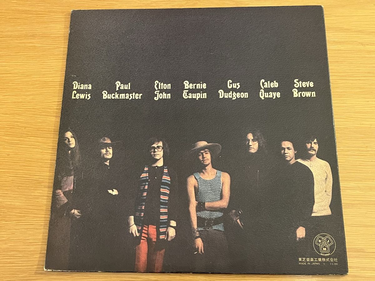Dischi in vinile: Elton John Same Lp Japan red Vinyl Original 1st press – Usato da Basel venduto da Vinyloase 2