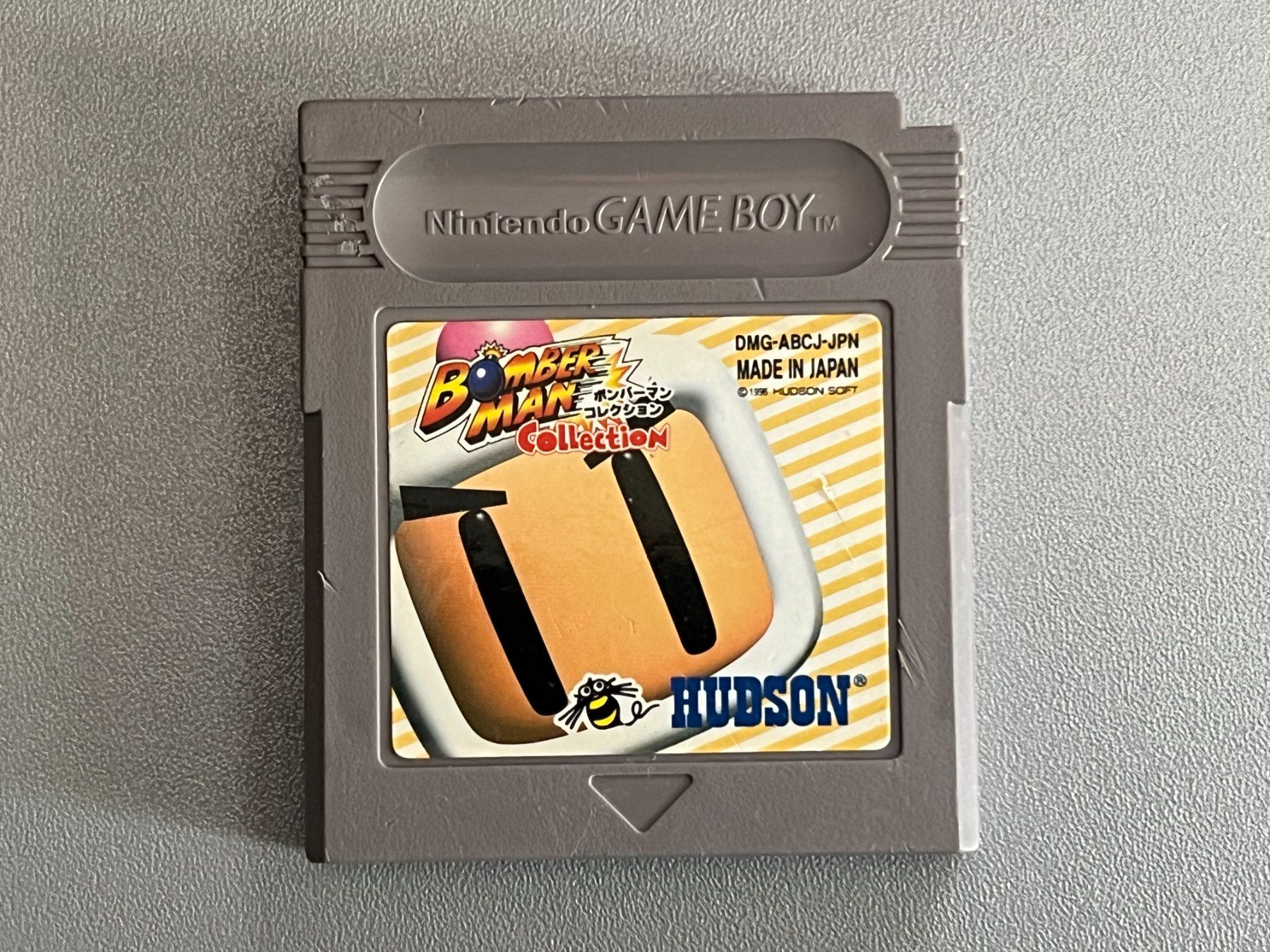 Nintendo Giochi: Bomberman Collection GB - GameBoy – Usato da Rivera venduto da poweradem05