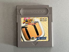 Bomberman Collection GB - GameBoy