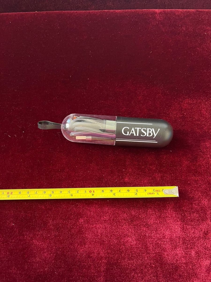 Câbles: GATSBY multi-charging cable braided new – Neuf (Voir description) à La Punt Chamues-ch par yan_ptw6