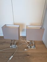2 Ikea Nachttischlampen, guter Zustand